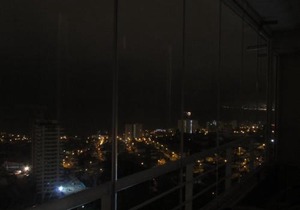 Condominio 7 Mares Horizonte Infinito Viña del Mar