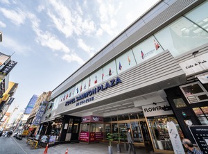 Anyang | Anyang
