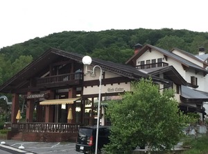 Hotel Matsumoto | Shirakabako