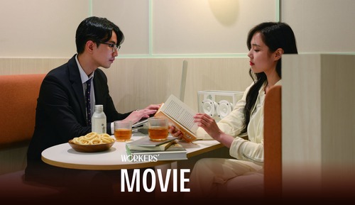 Movie Suite