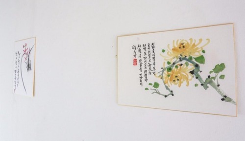 Room (Suribong Peak (No 102))