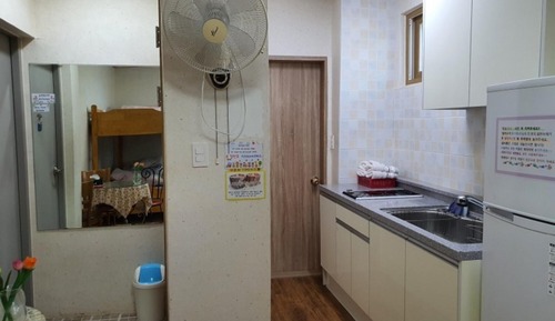 Room (Wild flower)