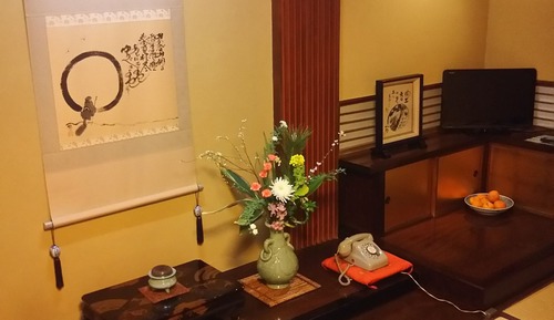 Japanese Style Superior Room with Shared Bathroom (KIRI)