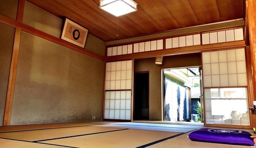Family Room, Garden View