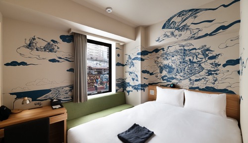 Art Room by Kensuke Takahashi (Only1 Room) Non Smoking