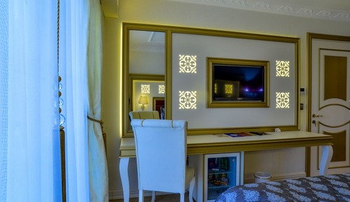 Presidential Room