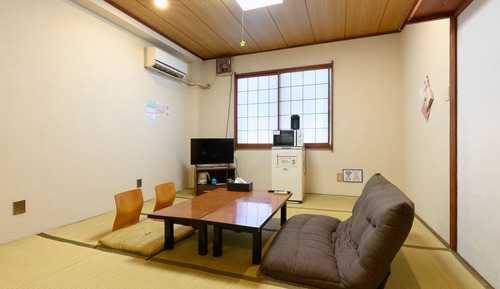 Japanese Room with Shared Washroom - Quadruple (Non-Smoking)