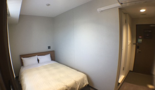 Single Room, Non Smoking