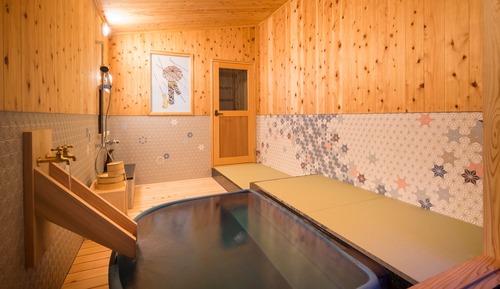 Special Room (Supports only Japanese Language) 