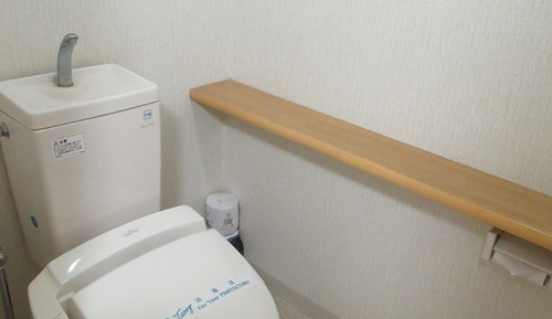 Japanese-Style Room