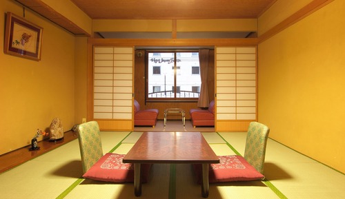 Japanese-style Room, Non Smoking (with Bath)