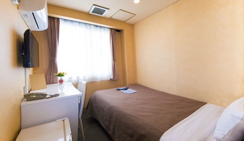 Single Room, Non Smoking