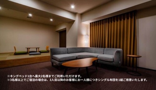 Executive Suite, Multiple Beds