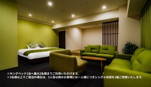 Romantic Suite, Multiple Beds