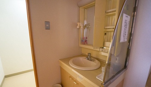 Japanese Style Room, For 4 Guests