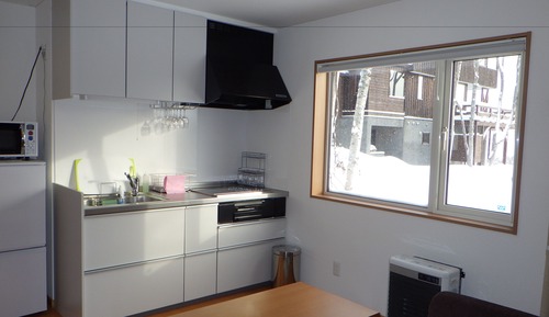 Comfort Suite, Kitchen, Mountain View