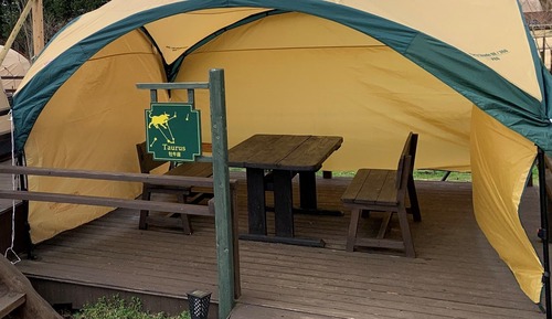 Basic Tent