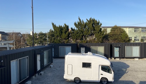 Container Cottage, Non-smoking