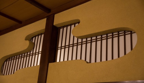 Gansetu Luxury Suite Room with Open Air Bath (Main Building)