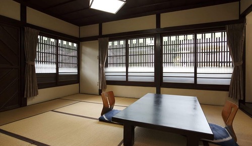Japanese Western Room, Nenn