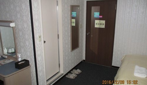 Standard Quadruple Room, Smoking