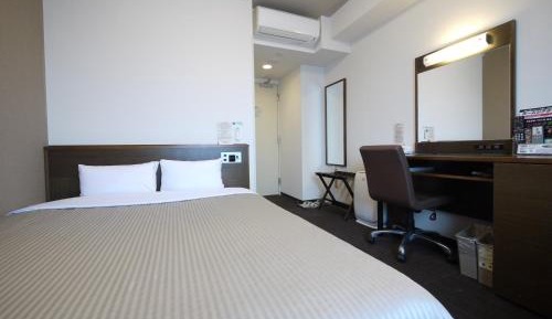 Double Room - Non-Smoking 