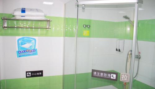Mainland Chinese Citizens - Premier Suite