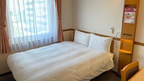 Double Room - Electronic Cigaret