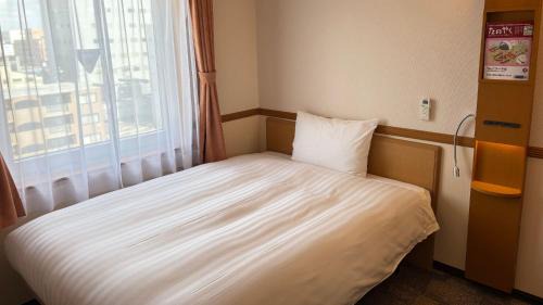 Single Room - Electronic Cigaret