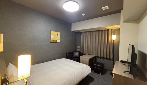 Single Room - Non Smoking