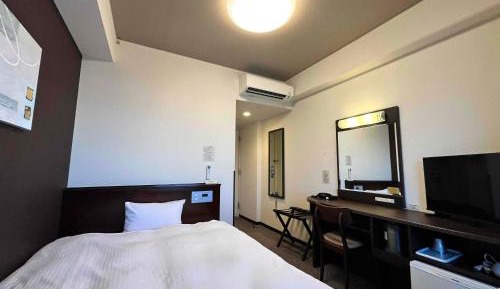 Single Room - Smoking