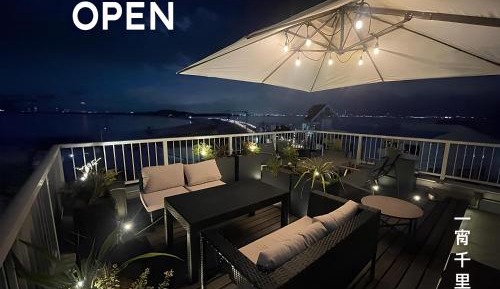 One-Bedroom Apartment with View