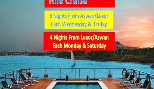 King Room with Lake View (Luxor/Aswan)