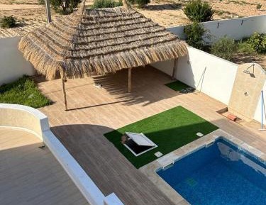 Holiday Home