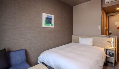 Single Room - Non-Smoking