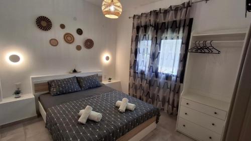 Deluxe One-Bedroom Apartment with Garden View