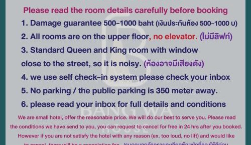 Standard Queen Room