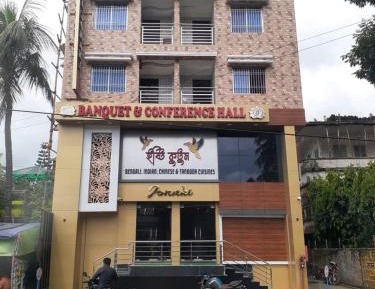 Room #1475256002