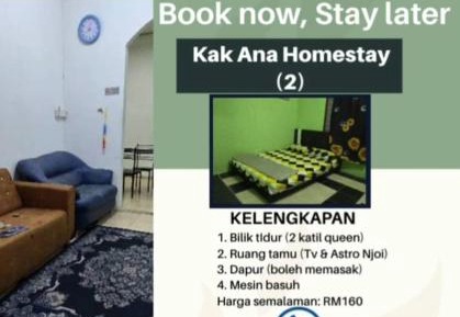 One-Bedroom House