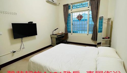 Double Room with Private External Bathroom