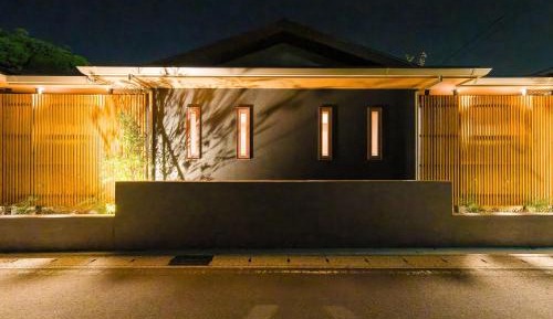 Holiday Home