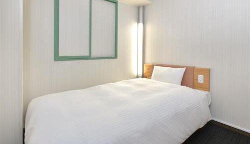 Single Room - Non-Smoking