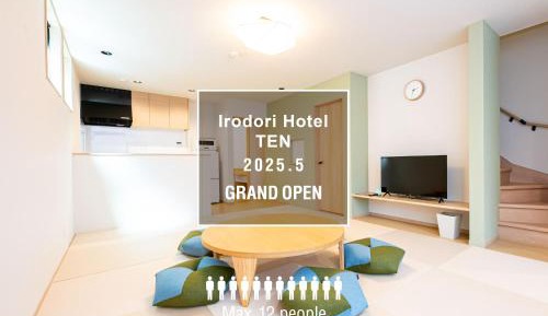 Deluxe Family Room with Kitchen and Washing Machine -12 Futons - Non Smoking