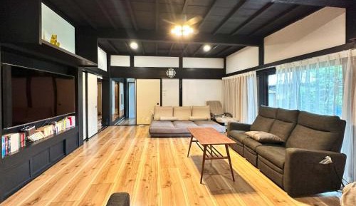 Holiday Home