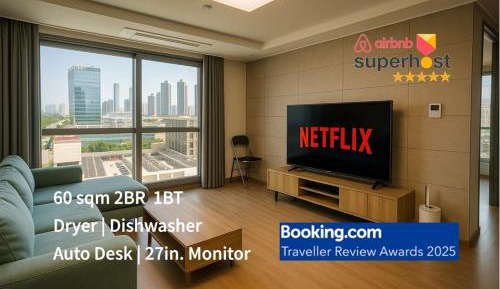 Two-Bedroom Deluxe Apartment with Balcony