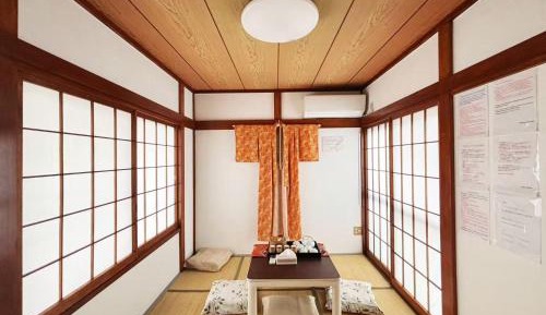 Japanese-Style Room