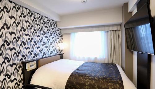 Double Room - Non-Smoking 
