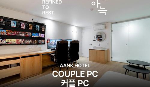 Deluxe Double Studio
