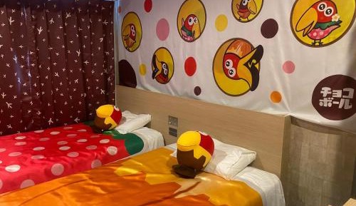 Concept Room - CHOCOBALL