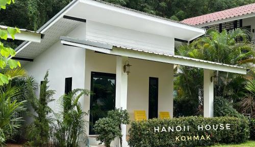 Bungalow with Garden View